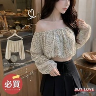 [Buy Love] Next Day Delivery Flat Neck Polka Dot Short Top Shaved Shoulder Slimmer Look [FB507]