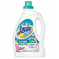 ST/🧼KAO Attack Laundry Detergent18Family Pack Jin Rose Fragrance Lasting Fragrance3kg*3Bottle Full Box【8Month6Finished D