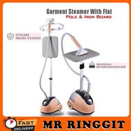 Mr Ringgit Shop Garment Steamer With Flat Pole &amp; Iron Board Seterika Baju Steam Iron Steamer Seterika Wap