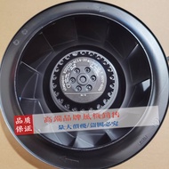 R2D220-AC14-20 400V 0.16 A 74W Imported Fan Fan