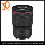 เลนส์กล้อง / เลนส์ Canon RF 15-35mm f/2.8L IS USM by FOTOFILE (ประกันศูนย์แคนอนไทย)