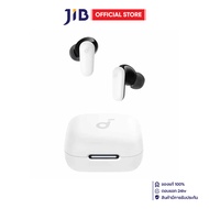 TRUE WIRELESS (หูฟังไร้สาย) ANKER SOUNDCORE R50I NC (WHITE)