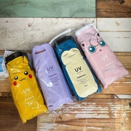 日本直送 WPC 寵物小精靈雨傘