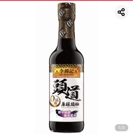 （共4支）李錦記 頭道原釀頭抽 生抽 豉油 + 萬字醬油 非 淘大 出前一丁 即食麵 罐頭 午餐肉 豆豉鯪魚 沙甸魚 