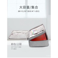 Account Book Large Capacity File Passbook Bag Storage Bag File BUBMA4 Bill Multifunctional Baby Docu