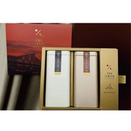 嚴選老茶-台茶8號阿薩姆、台茶18號紅玉