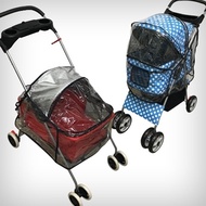 Pet and stroller rain cover deluxe for light