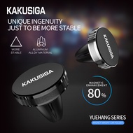 KAKUSIGA car phone holder stand air-vent magnetic car mount compatible for mobile phones iPhone 11/12 /13/14Plus 14ProMax samsung S22Plus/S23Ultra