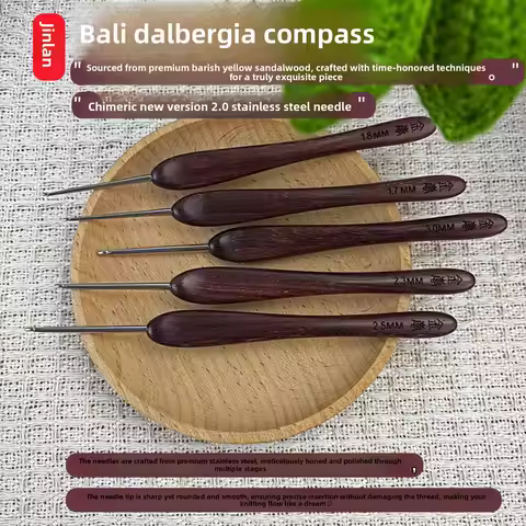 Jinlan Crochet Barry Dalbergia Compass New Standard Needle Version 2.0 DIY Hand-knitting Tool 0.4 0.