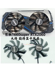 Original GeForce Gtx1660super 1660ti Rtx2060 2060S Xiaowai Graphics Card Mute Fan
