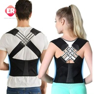 【ER】IN STOCK Dây đeo hỗ trợ chỉnh sửa lưng hình X Dây đeo hỗ trợ Humpback Sửa chữa lưng văn phòng