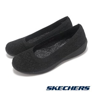 Skechers 休閒鞋 ARYA-Sweet Sentinemt 女鞋 黑 增高 娃娃鞋 健走鞋 158667BBK