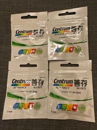 (2027月4月15到期) Centrum Advance Complete from A to Zinc 多種維他命及礦物質 1包 x 5 Tablets 粒