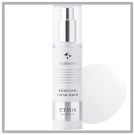 ETVOS Medicinal Whitening Clear Serum W [Quasi-drug] 50ml (Beauty serum, Whitening, Sensitive skin T