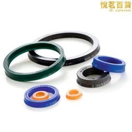 O型圈旋轉軸密封端蓋U型圈導向密封環X型密封液壓油封氣動密封