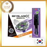 [TAKARA TOMY] Beyblade X Samurai Saber 2-70ระดับ UX-09/จากเกาหลี