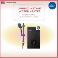 LIVINOX INSTANT WATER HEATER WITH DC PUMP LWH-LS400-DC-GM