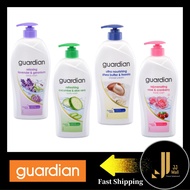 Guardian Antibacterial (Max Protect/Cool Mint/Charcoal Clean/Ultra Nourishing) -Body Wash 1L