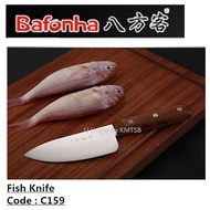 BAFONHA Fish Knife / Pisau