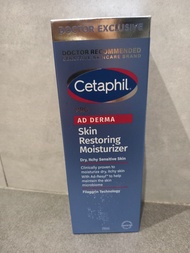 Cetaphil Pro AD Derma skin restoring moisturizer new package