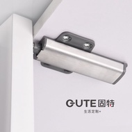 【现货】Good Cabinet Door Rebounder Push Type Push Type Push Type Wardrobe Handle-Free Drawer Self-Bounc