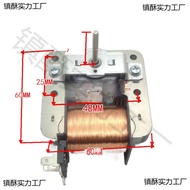 Original Microwave Oven Fan Cooling Fan Fan Motor MDT-10CEF 220V 18W 2Pin