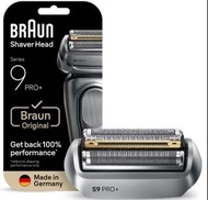 Braun 百靈 替換刀片/刀網 96M 