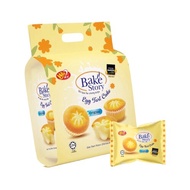 Win2 Bake’Story Egg Tart Cake มัฟฟิน มินิมัฟฟินเค้ก เค้กทาร์ตไข่