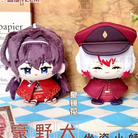 Anime Izumi Kyouka Jono Saigiku Cosplay Nikolai Gogol Dazai Osamu Nakahara Chuuya Fyodor Sigma Suehi