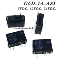 Relay G6D-1A-ASI Omron 5VDC 12VDC 24VDC  Ready To Ship In Thailand
