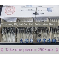 MIC Rectifier Diode 1N5408 IN5408 3A/1000V Copper Feet (250pcs/Box)