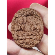 Archan Samrerng ～ Luang Phor Thuad ～ 龙婆托