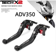 Suitable for HONDA ADV350 Motorcycle Modified Brake Handle Clutch Lever Accessories