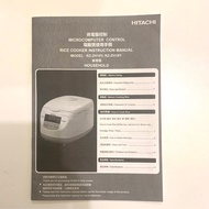 Hitachi 日立 RZ-ZH10Y 1.0公升 西施電飯煲