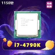 CPU i7 4790K intle/intle Core Processor 1150 Pin Overclocking Version