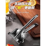 304Stainless Steel Manual Juicer Orange Juice Squeezing Machine Household Fruit Small Pomegranate Pressed Lemon Juice