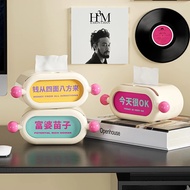 Creative Tissue Box Bedside Living Room ins Household Paper Box Bedroom Office Desktop Dining Table 