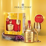 西马免邮！ free shipping JINYEYE W01/ W02 FERANTINO CLASSICO RESERVE 700ml gift set