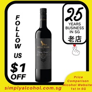 Wolf Blass Grey Label McLaren Vale Shiraz 2017 Australia Red Wine 75cl w/o Gift Box