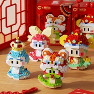 7379-7380 Year of The Snake Theme Spring Festival Building Block Toy Ornament Children and Boys New 