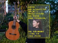 精品 演奏家考級39寸馬丁洛克全單板古典吉他MartinRock電箱木吉它二手