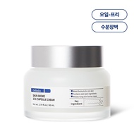 [Celladix] Skin Biome 131 Capsule Cream, 80ml