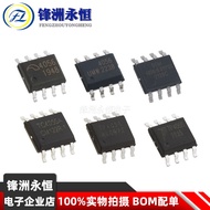 ME4056SPG/TC/TP4056/SGM4056-6.8 YPS8G Linear Lithium-Ion Battery Charger IC