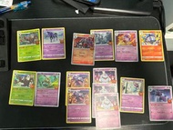❗️Pokémon Trick or Trade 2023  cards