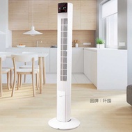 ST-⚓Tower Fan Floor Fan Air Conditioner Fan Big Fan Electric Fan Thermantidote Unemployed Mute Remote Control Fan Office