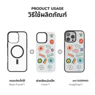Casebang | เคสแม่เหล็กถอดได้สไตล์น่ารักสำหรับ iPhone 17 Pro Max/17 Pro/Air/16 Pro Max/15 Pro