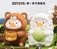 （港版）LuLu豬 豬熊豬羊 熊豬羊豬 3XL XXXL