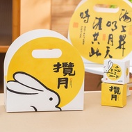 (1set) 6 compartment mooncake box 50gr mooncake box 75gr mooncake box 75gr mooncake box 100gr new 20