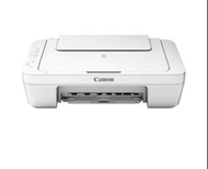 ✴️全新✴️CANON✴️ PIXMA MG3077  多功能噴墨打印機💥💥超激優惠💥💥一年原廠保養！