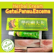 Effective Herbal Ezcema Cream Gatai China Chinese Cream